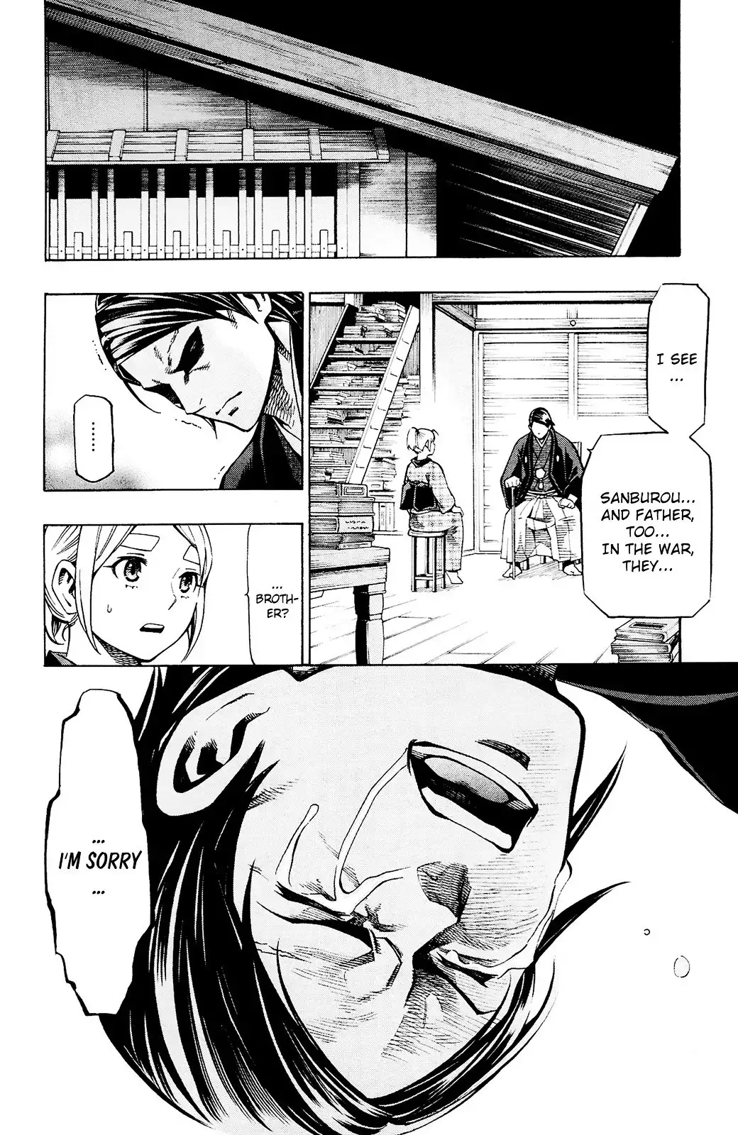 Yae no Sakura Chapter 11 23